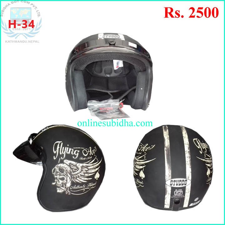 STUDDS-Bullet Helmet
