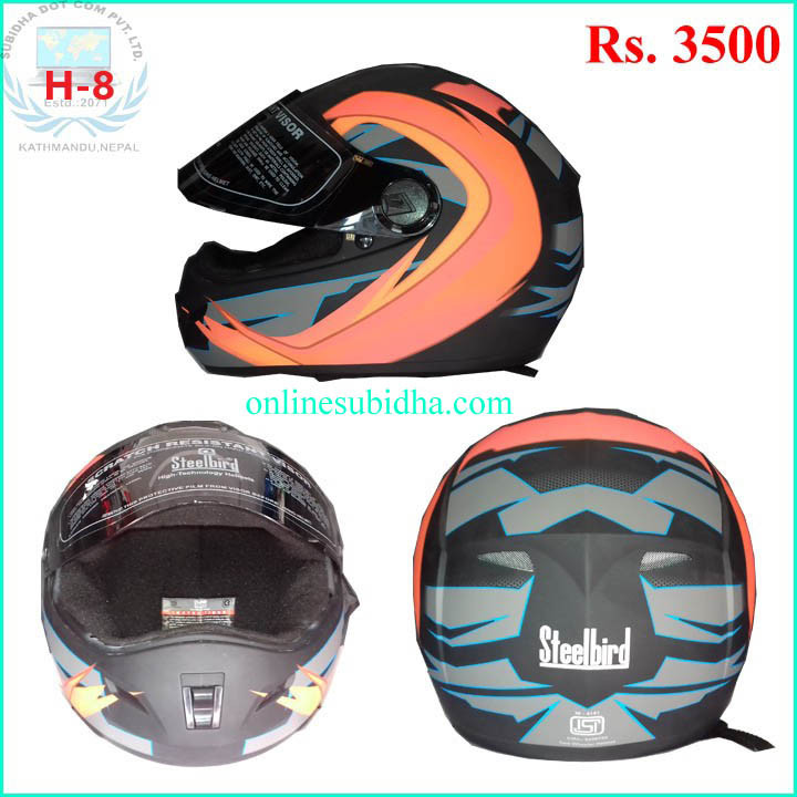 Stellbird Full Helmet